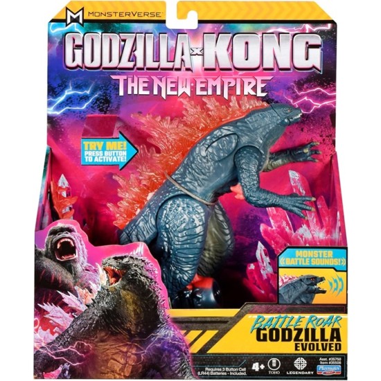 Godzilla x Kong : The New Empire - 7" Battle Roar Godzilla Figure by Playmates Toys