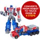 Transformers Toys Heroic Optimus Prime Action Figure - Timeless Large-Scale Figure, Changes into Toy Truck - Toys for Kids 6 and Up, 11-inch (Amazon Exclusive)