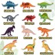 12 Pack of 7 Dinosaur Toy Figures with Educational Dinosaur Book, Large Plastic Dinosaur Toys Set for Toddlers, Kids, Boys and Girls